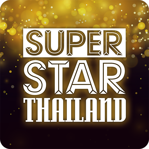 Superstar Thailand.png